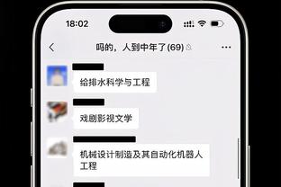 真就一球没进！瓦塞尔半场7中6高效拿下15分